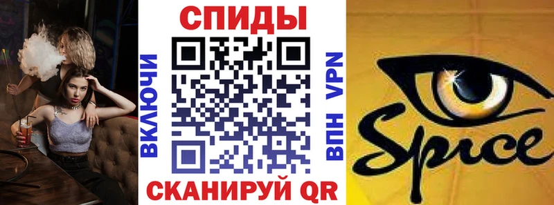 МЕГА это клад Цивильск БУТИРАТ вода где найти наркотики