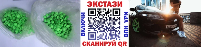 нарко площадка клад  Цивильск  ЭКСТАЗИ бентли 