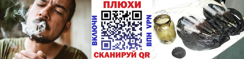наркотики  МЕГА зеркало  ГАШ Ice-O-Lator  Цивильск 