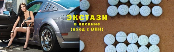 прущая мука Арсеньев