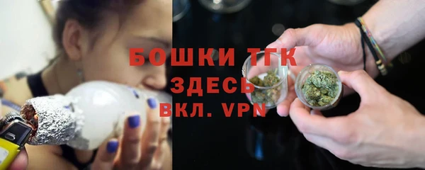 кокаин премиум Аркадак