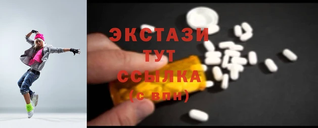 прущая мука Арсеньев