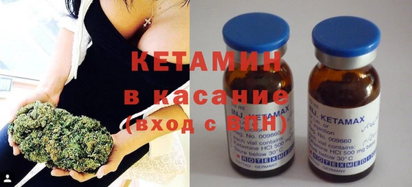 кокаин премиум Аркадак